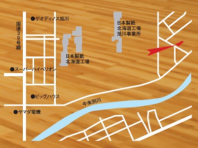 摜Q